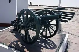 Cannon outside the museum