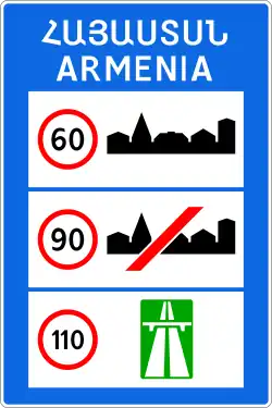 General speed limits