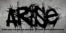 The ARISE logo from the official trailer