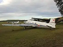 Old Royal Flying Doctor Service VH-FDU 'George Simpson' de Havilland Australia DHA-3 Mk.3a Drover aircraft (2021).