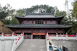 A temple in Nanyang