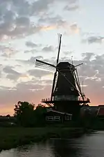 Wind mill De Morgenster