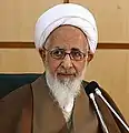 Ayatollah Javadi Amoli