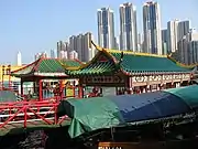 Jumbo Kingdom pier along Aberdeen Promenade