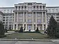 Romanian Academy building