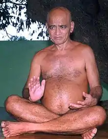 VIDHYADHAR