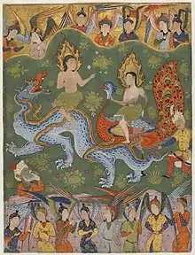 Adam and Eve, Safavid Iran, from a Falnama (book of Omens) c. 1550 AD.