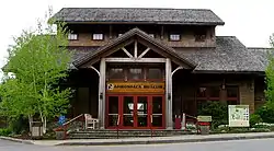 Entrance to the Adirondack Museum