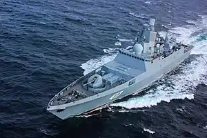 Admiral Flota Sovetskogo Soyuza Gorshkov (Admiral Gorshkov class)