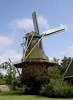 Windmill Aeolus