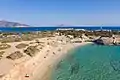 Hawaii beach, Alykos, Naxos