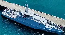 Aerial view of HMPNGS Rochus Lokinap moored at Manus, Papua New Guinea, on 14 August 2022 (Photo by US Coast Guard)