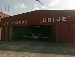 Urije Airport