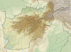 Yemshi Tepe is located in Afghanistan