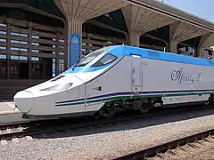 Afrasiyab (Talgo 250) high-speed train in Samarqand railway station