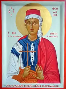 New Martyr Theocharis of Neapolis, Cappadocia.