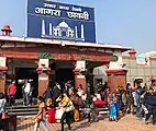 agra fort entrance amit