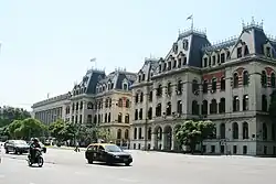 Ministry of Agriculture