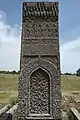 Ahlat Gravestone