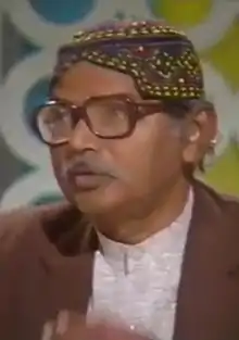 Bukhari in PTv Karachi programme in 1989