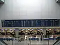 Airport Express check-in desk, from Elements