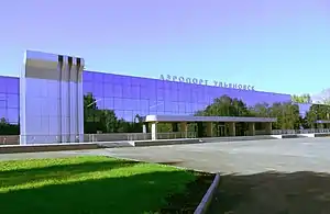 Ulyanovsk Central Airport, major airport, primarily for domestic flights