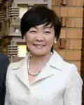 Akie Abe cropped Juliana Awada Mauricio Macri Shinzo Abe and Akie Abe 20170519.png