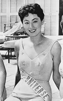 Miss Universe 1959  Akiko Kojima Japan