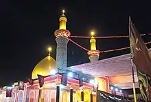 Al ‘Abbās Mosque, Mausoleum of:*‘Abbās ibn `Alī( Karbalā )