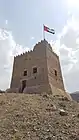 The Al Hayl Fort Watchtower, overlooking Hayl Fort and constructed at the same time as the fort. It commands views across the Wadi Hayl.