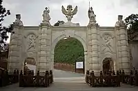 Gate I