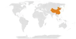 Map indicating locations of Albania and China