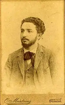 Portrait photograph of Alexander Atabekian