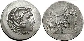 Alexander the Great tetradrachm from the Temnos Mint