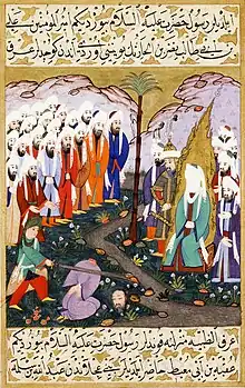 Ali beheading Nadr ibn al-Harith in the presence of Muhammad and his companions. From the Siyer-i Nebi, 1594.