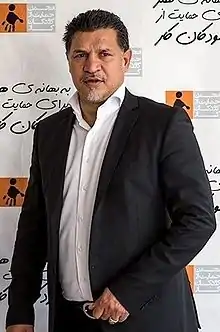 Ali Daei in Child Labours Association