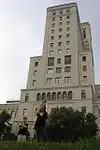 Allegheny General Hospital, built from 1928 to 1930.