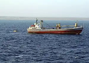 MV Al Marjan