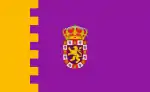 Flag of Almonaster la Real