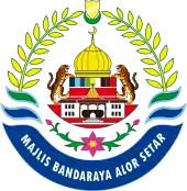 Emblem of Alor Setar