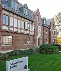 Amanda Knight Hall