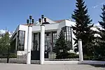 Embassy in Sofia