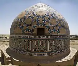 A view of Amingholamali Saveh Jamee mosque