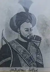 Amir-ul-Umara, the younger brother of Qutb-ul-Mulk