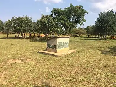 Amolatar Monument seen from North-west