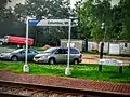 Amtrak station sign