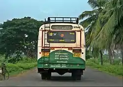 APS RTC bus near Biccavolu