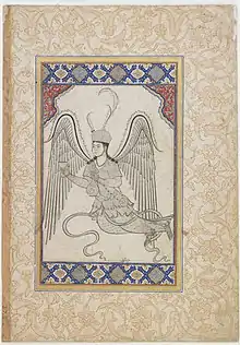 Angel (peri), flying, with cup and wine flask (signed). Freer Gallery of Art