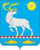 Coat of arms of Anadyrsky District