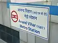 Anand Vihar metro station - board